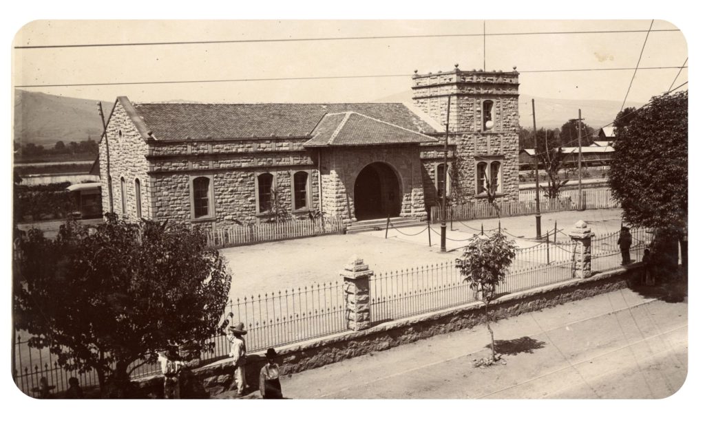 Antigua estación de tren de Oaxaca